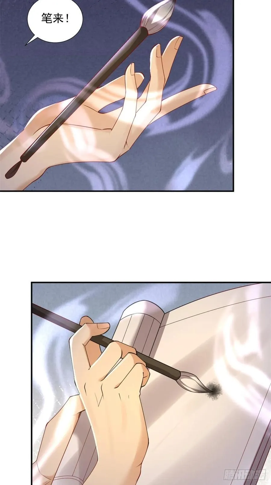 10720