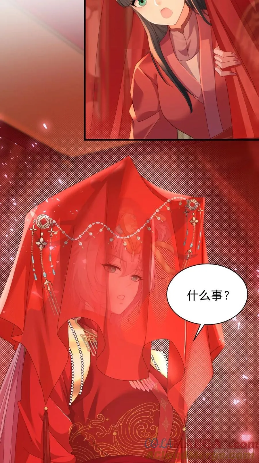 1103
