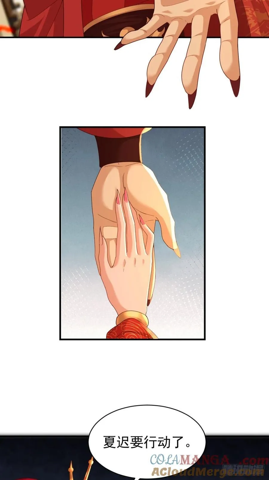 11033