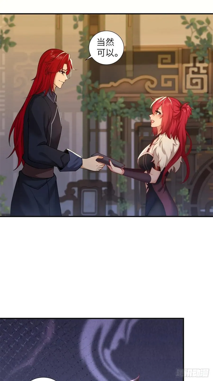 10719