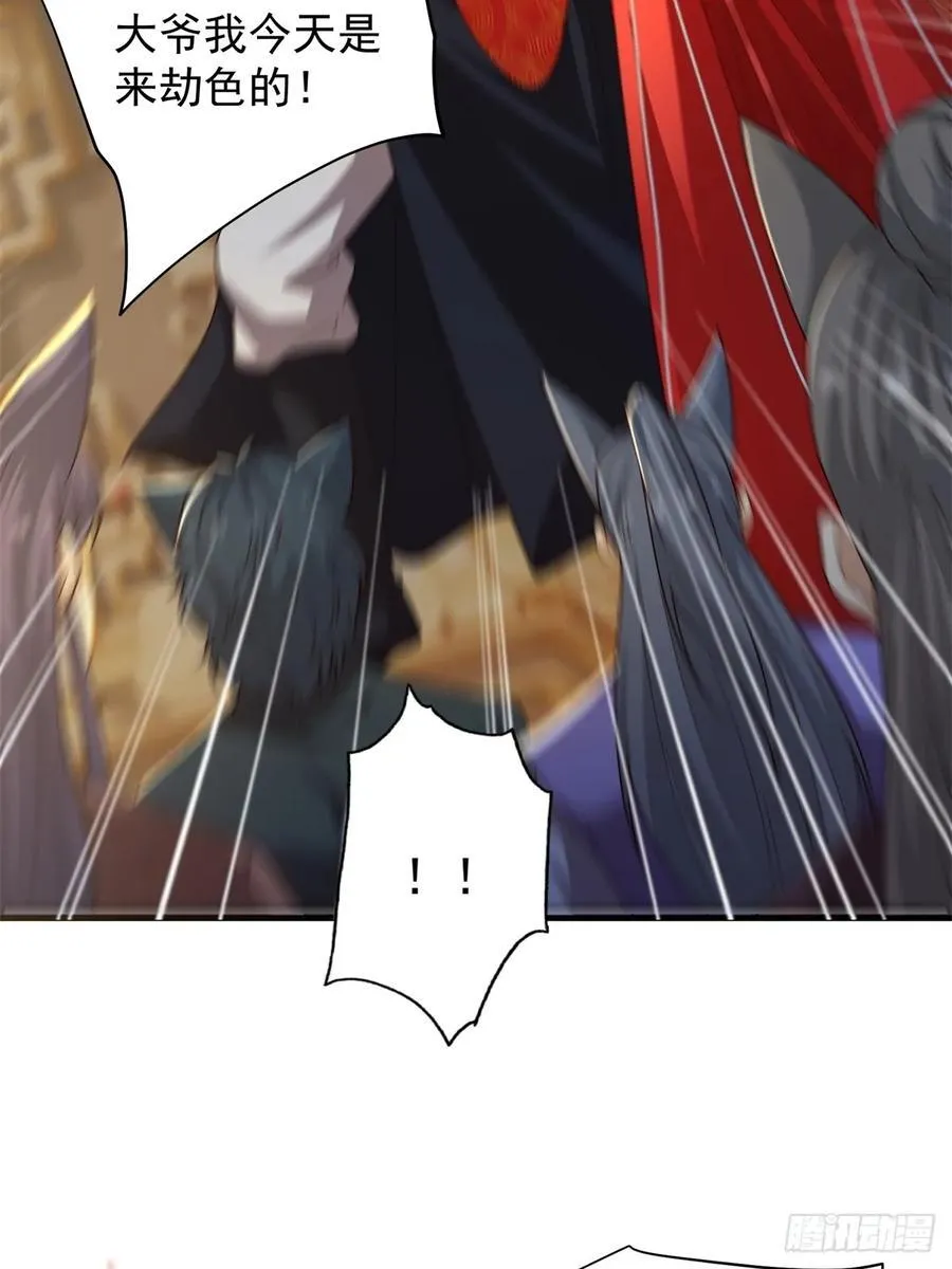 11041