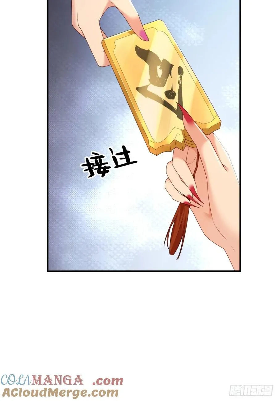 10321