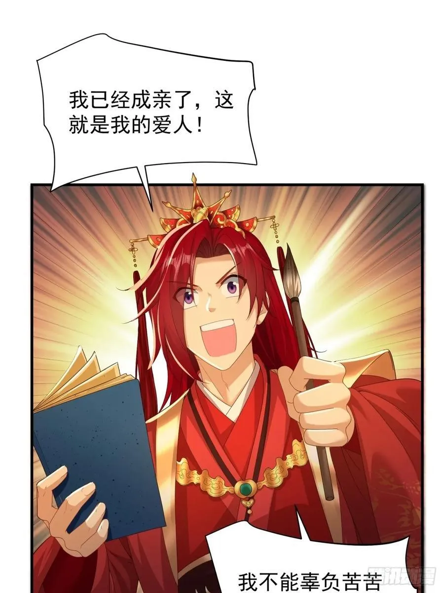 11020