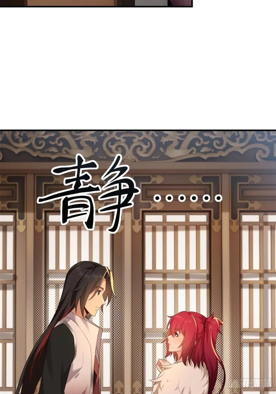 10410