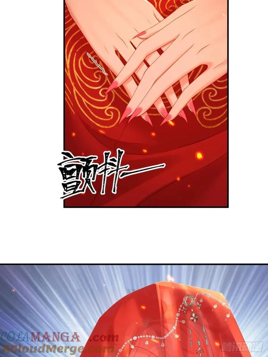 10945