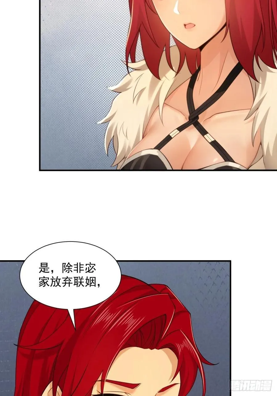 10743