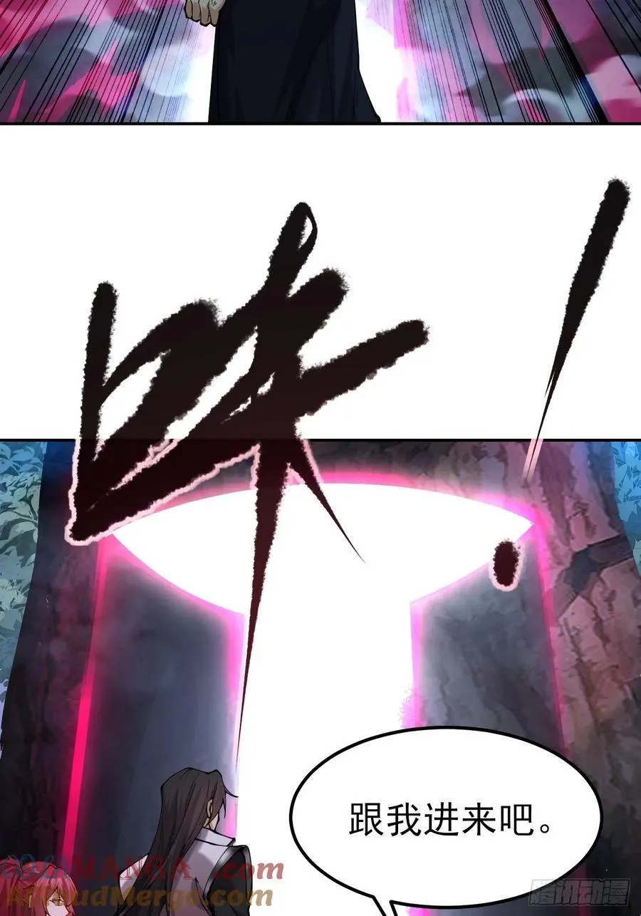 10642