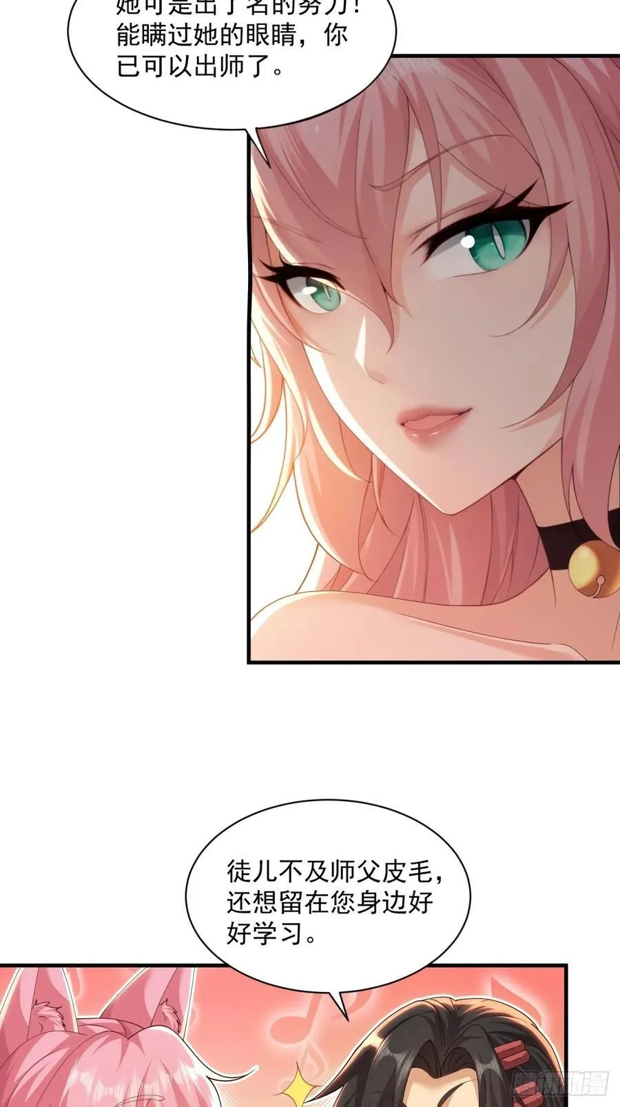 11416