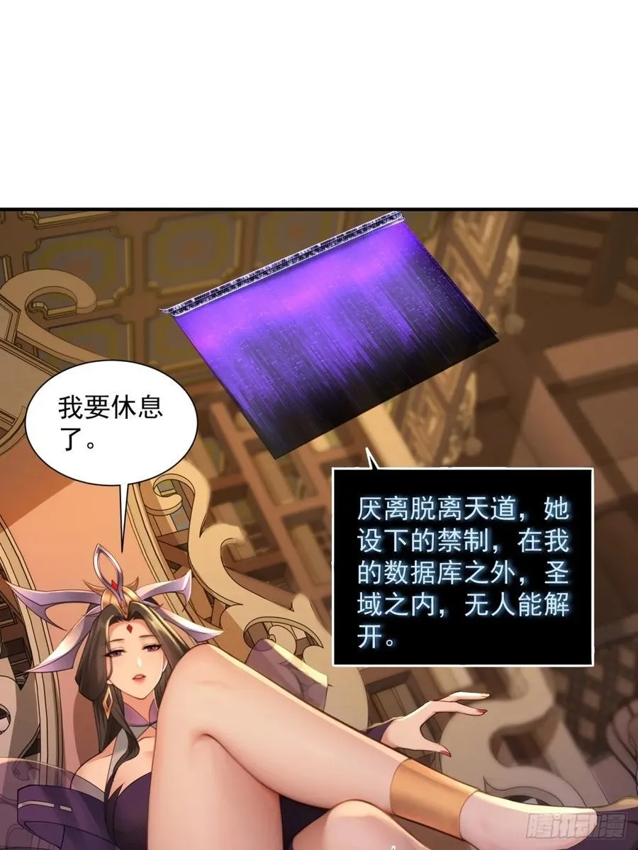10928