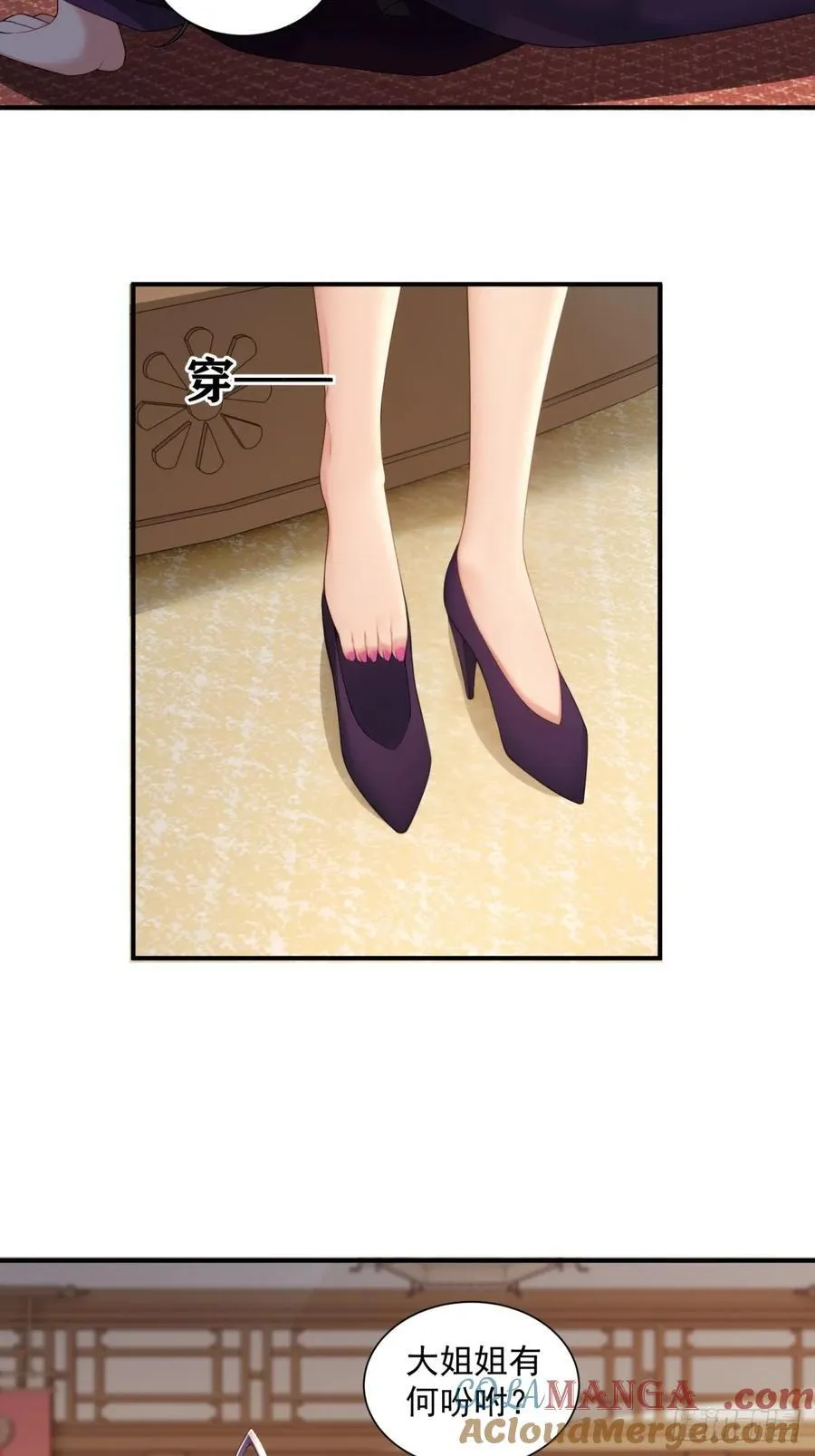 10318