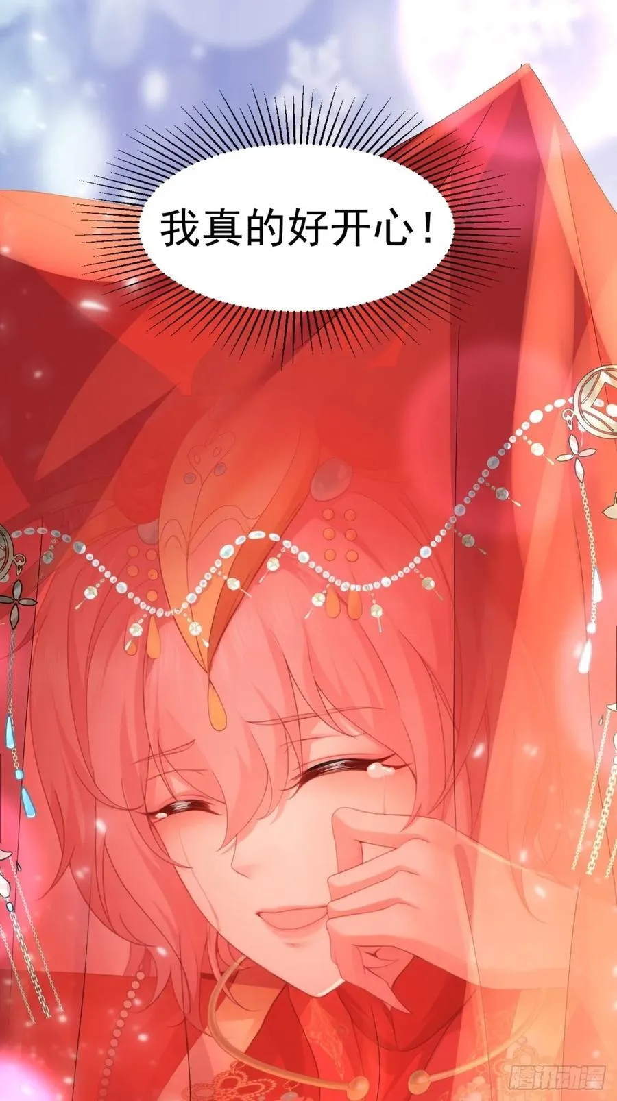 1108