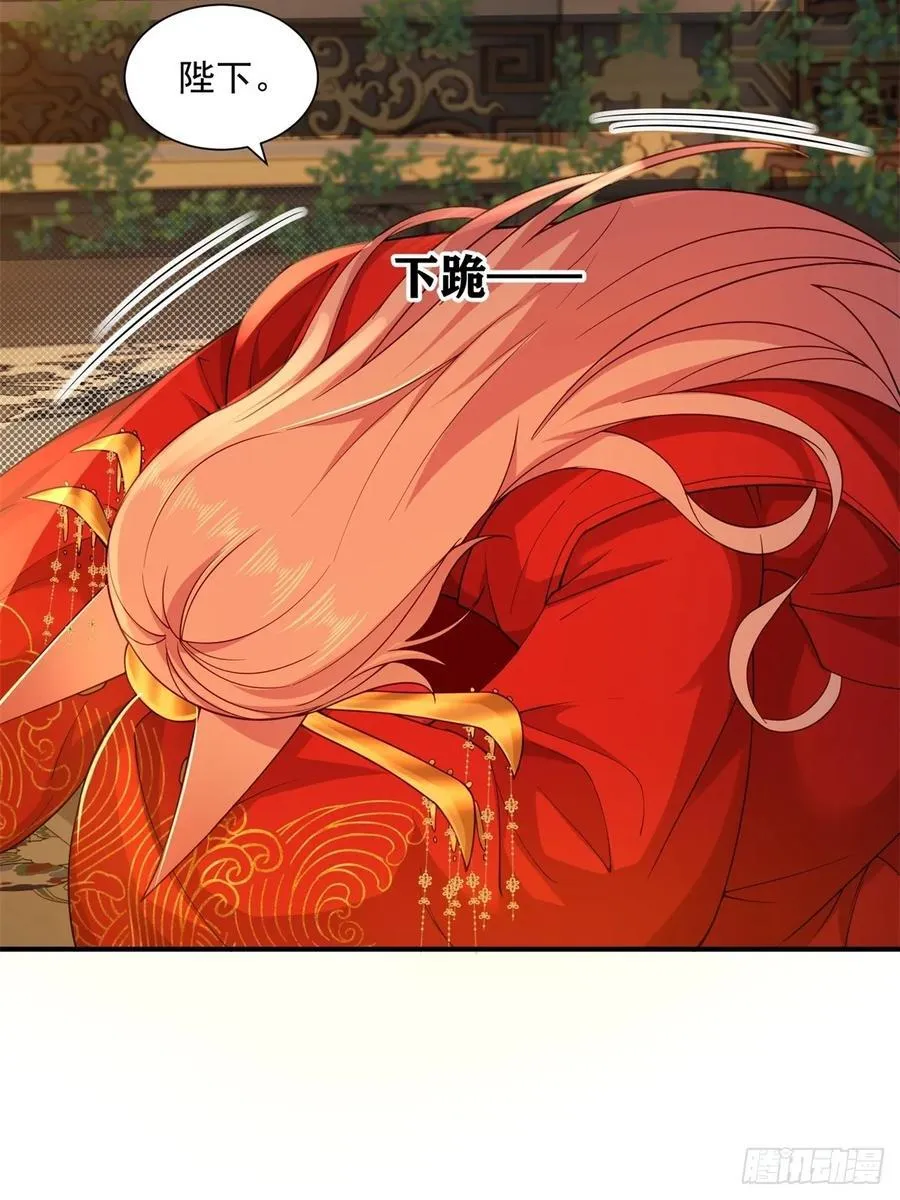 11143