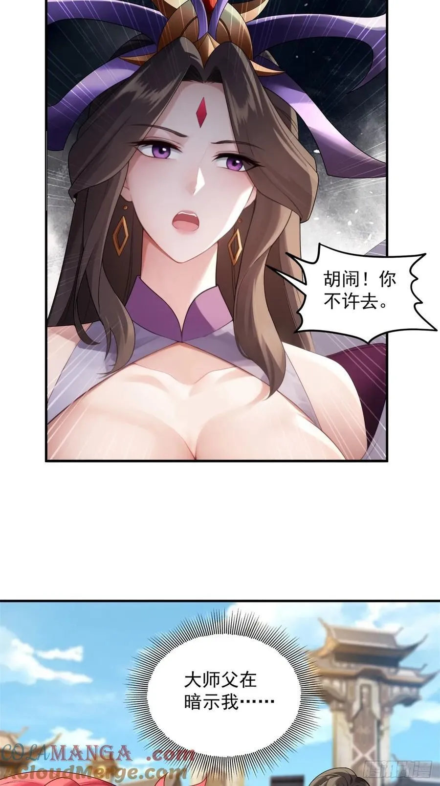 10348