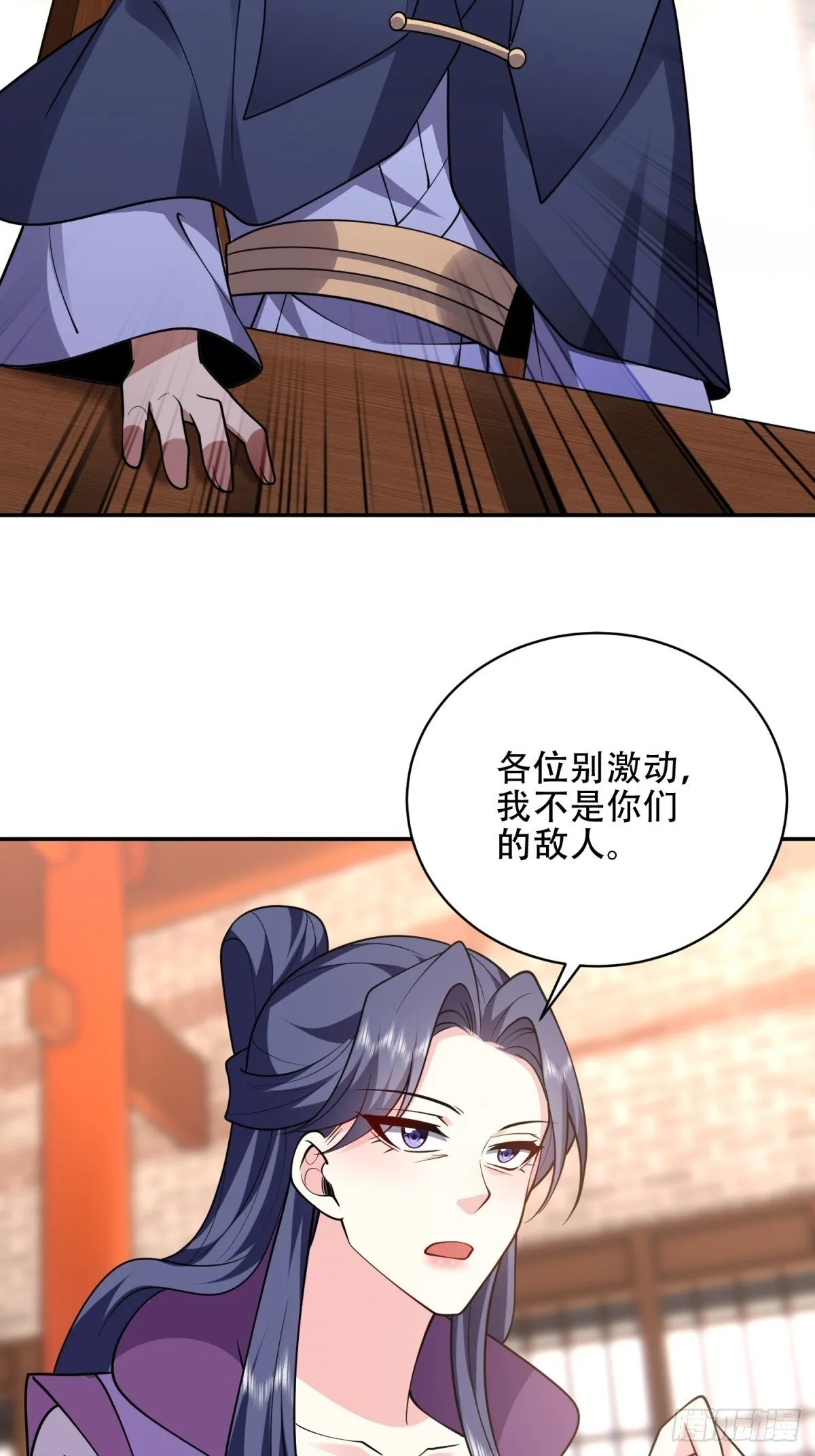 89-反抗之日已至3