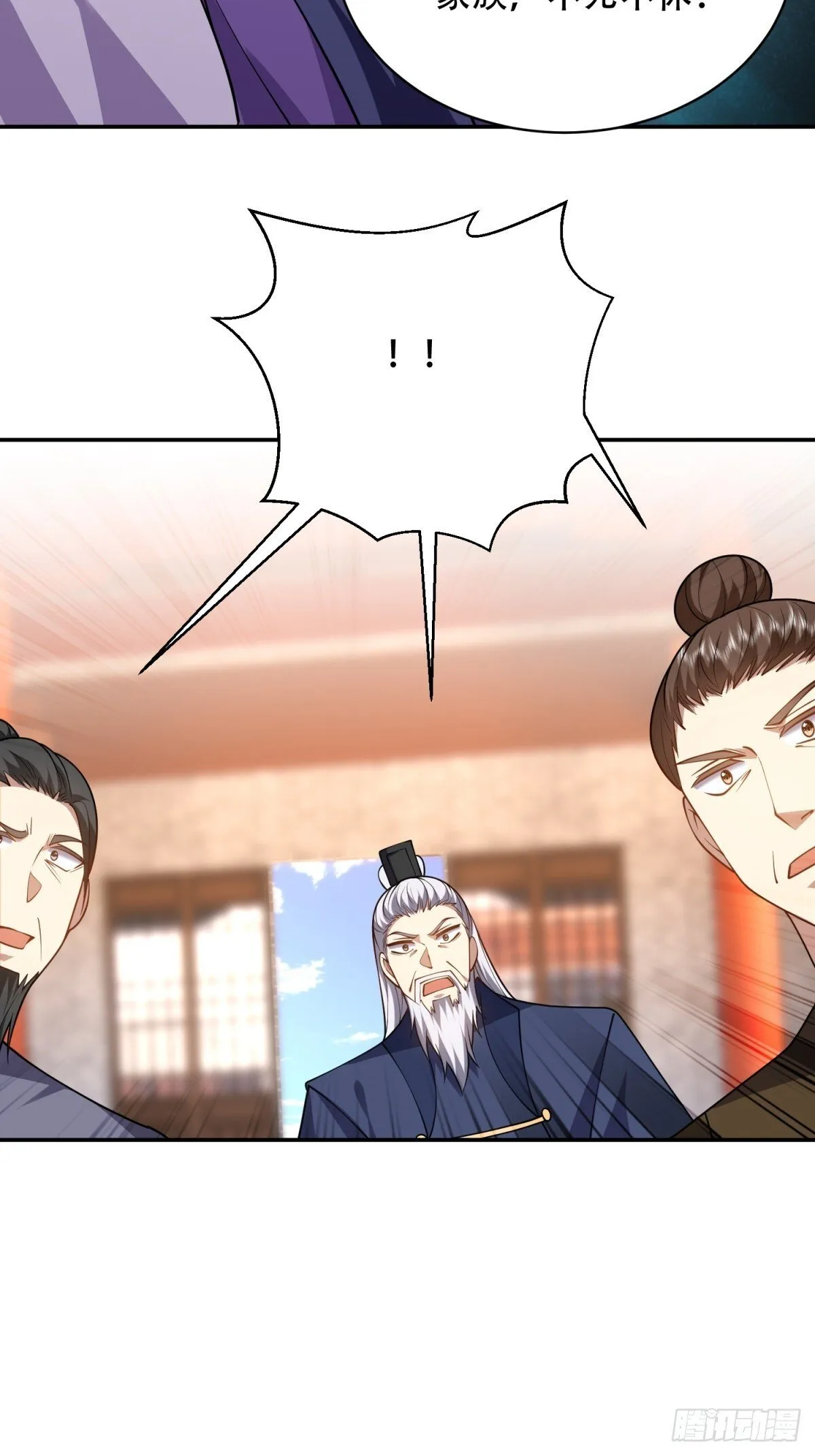 89-反抗之日已至10