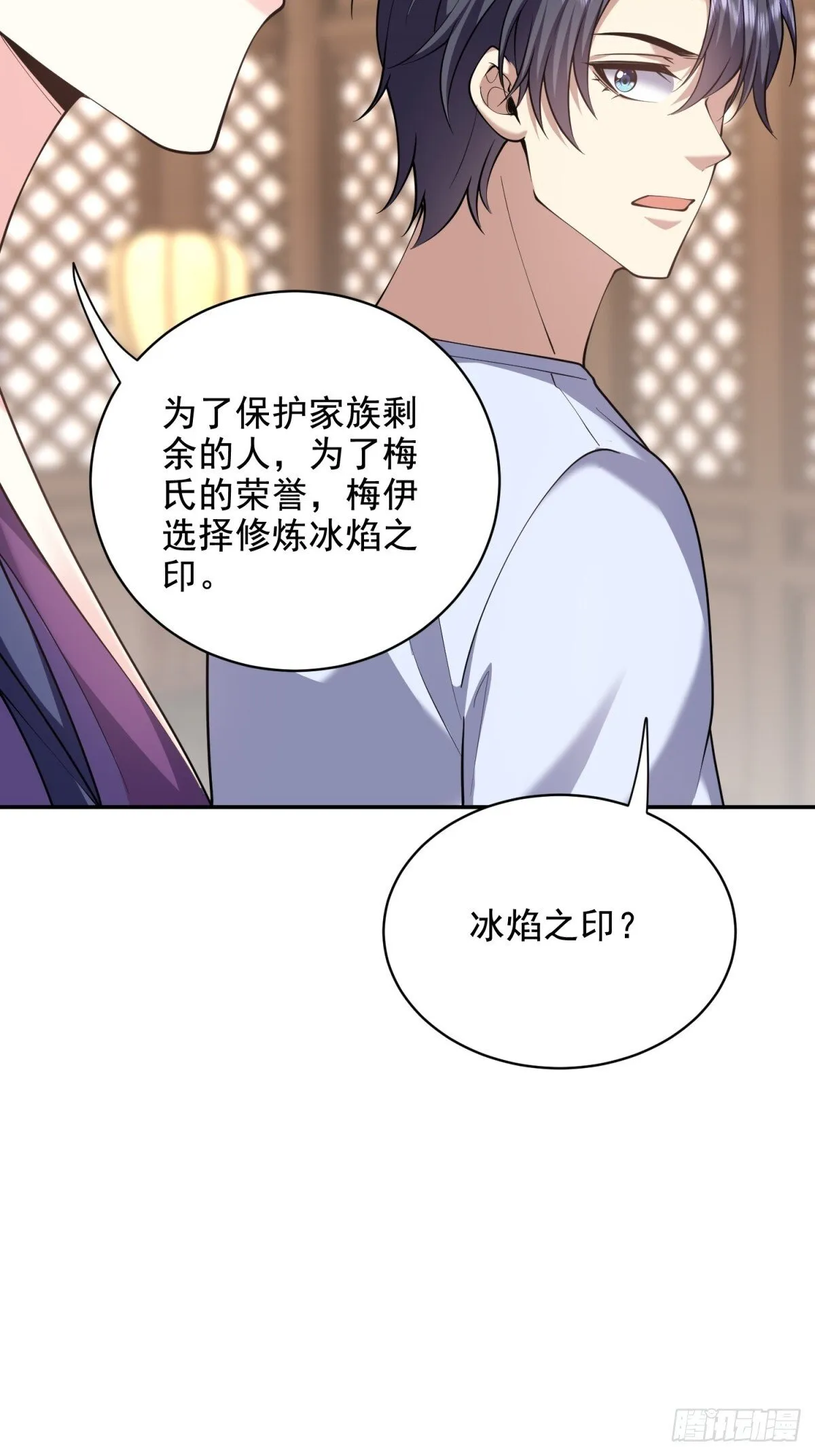 82-你可真损47