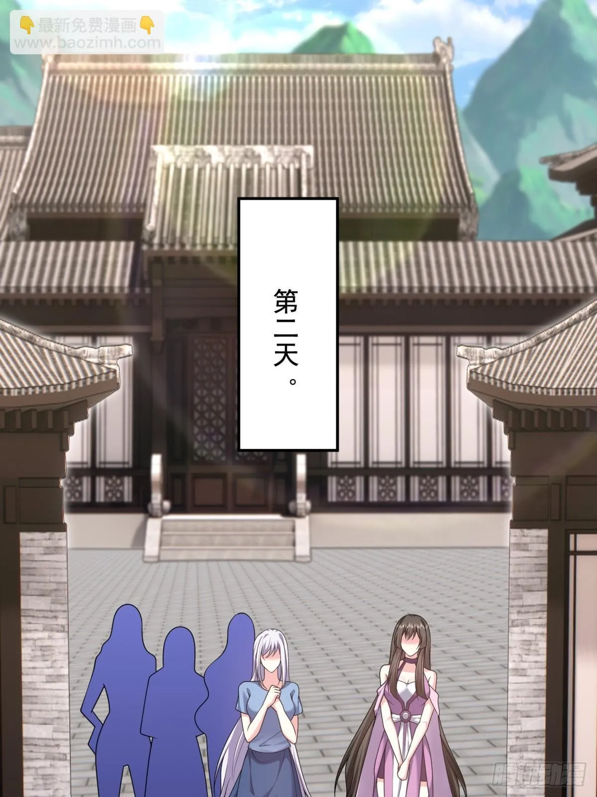 84-投诚17