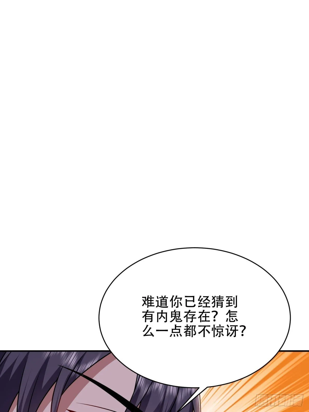 89-反抗之日已至62