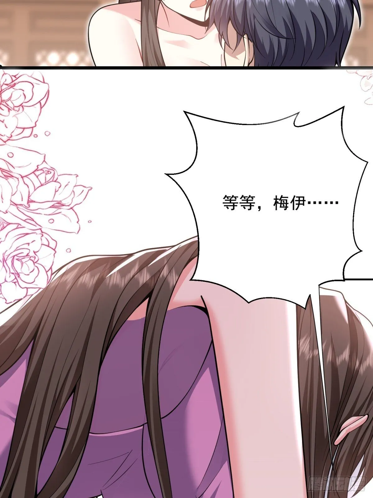 84-投诚11