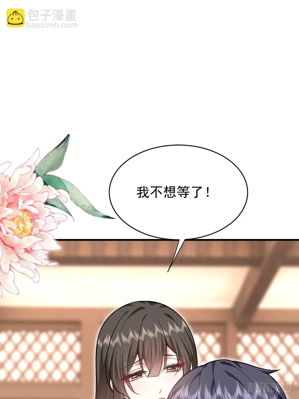 84-投诚10