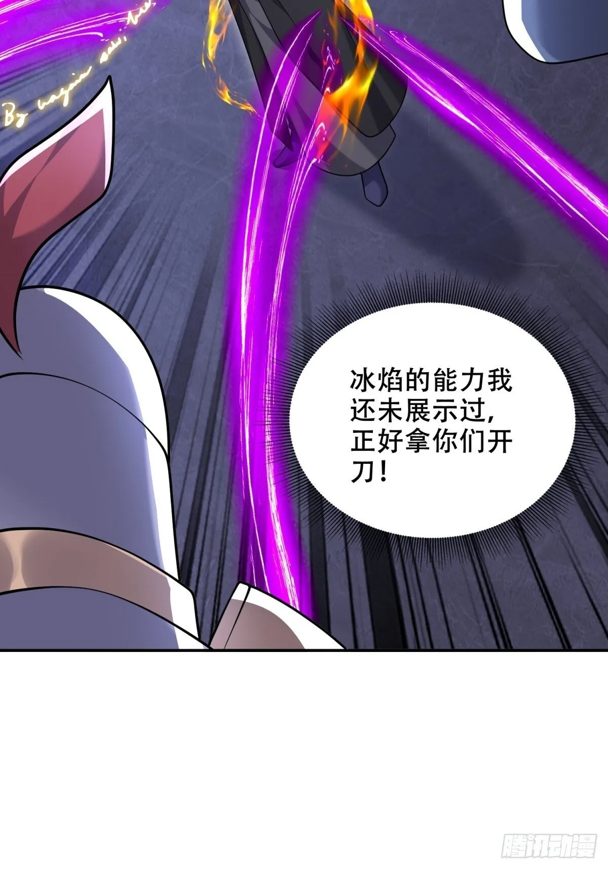 87-计划成功36