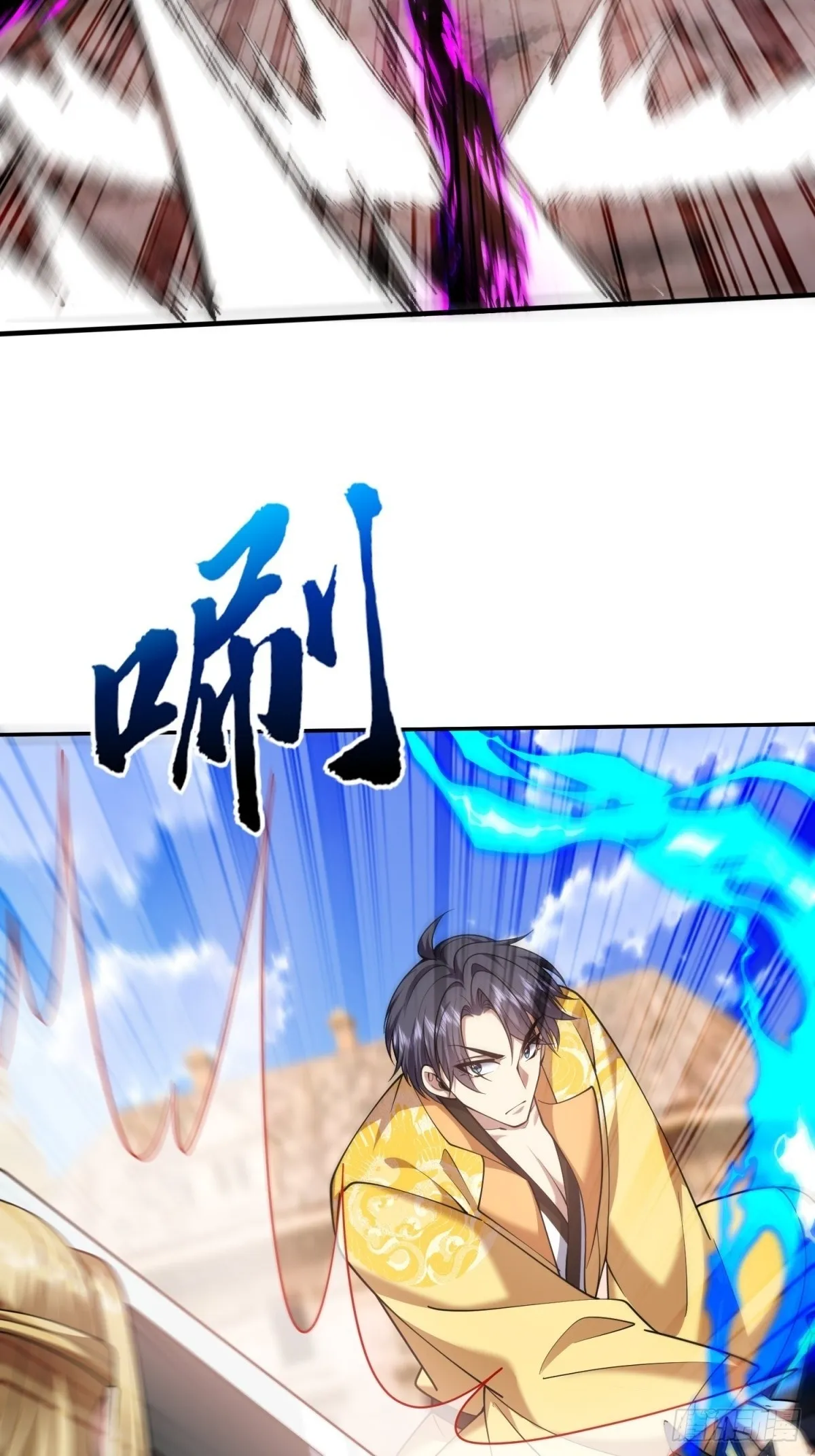 90-终局之战1