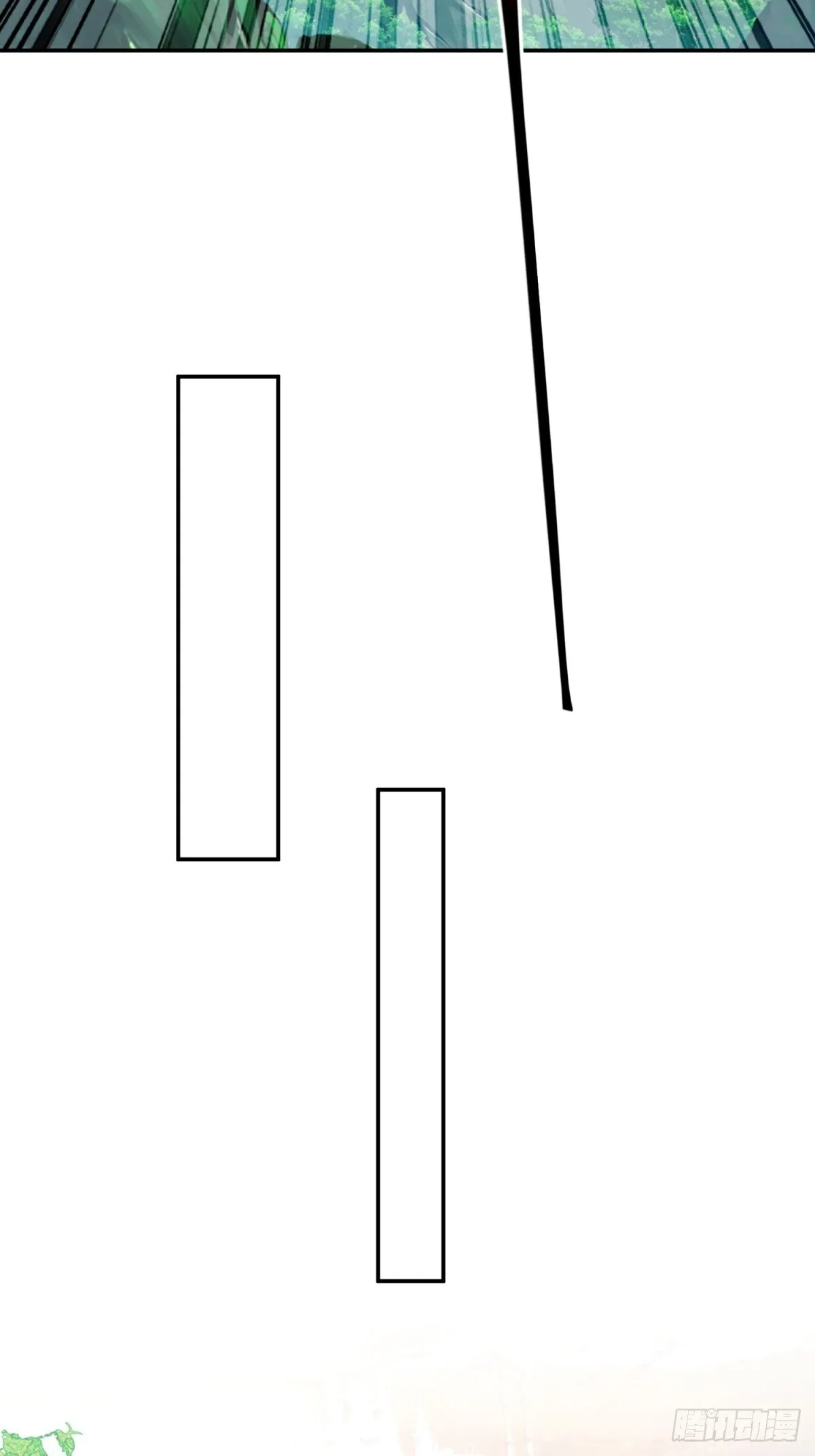 84-投诚25