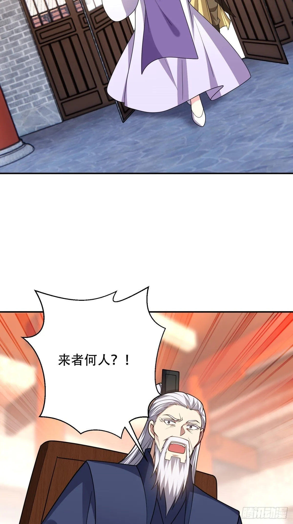 89-反抗之日已至2