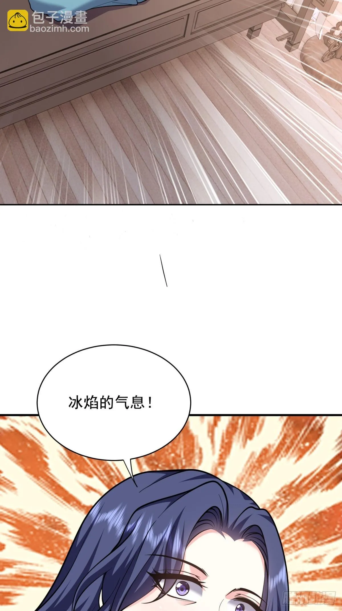 83-奇思妙想60