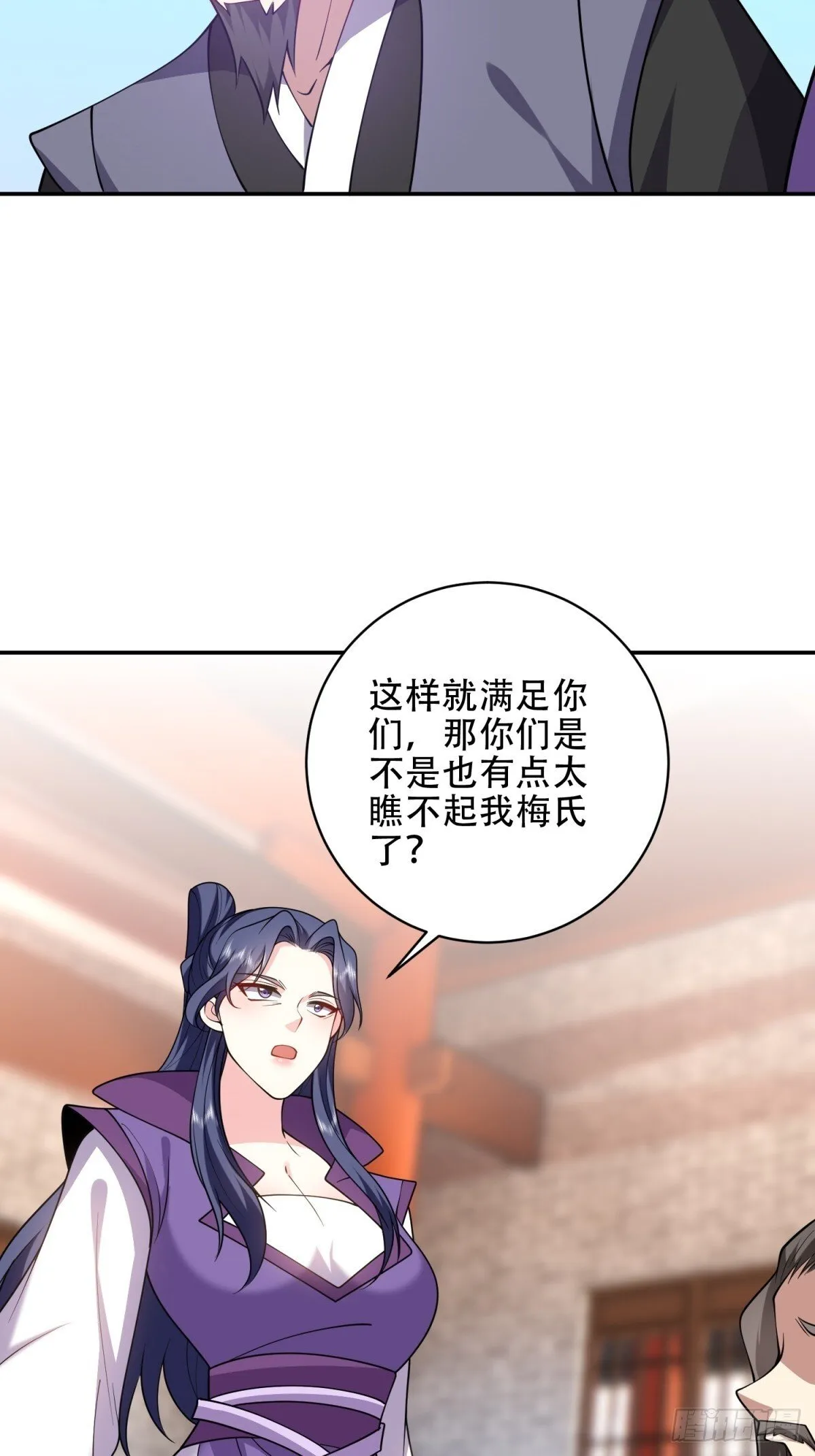 89-反抗之日已至7
