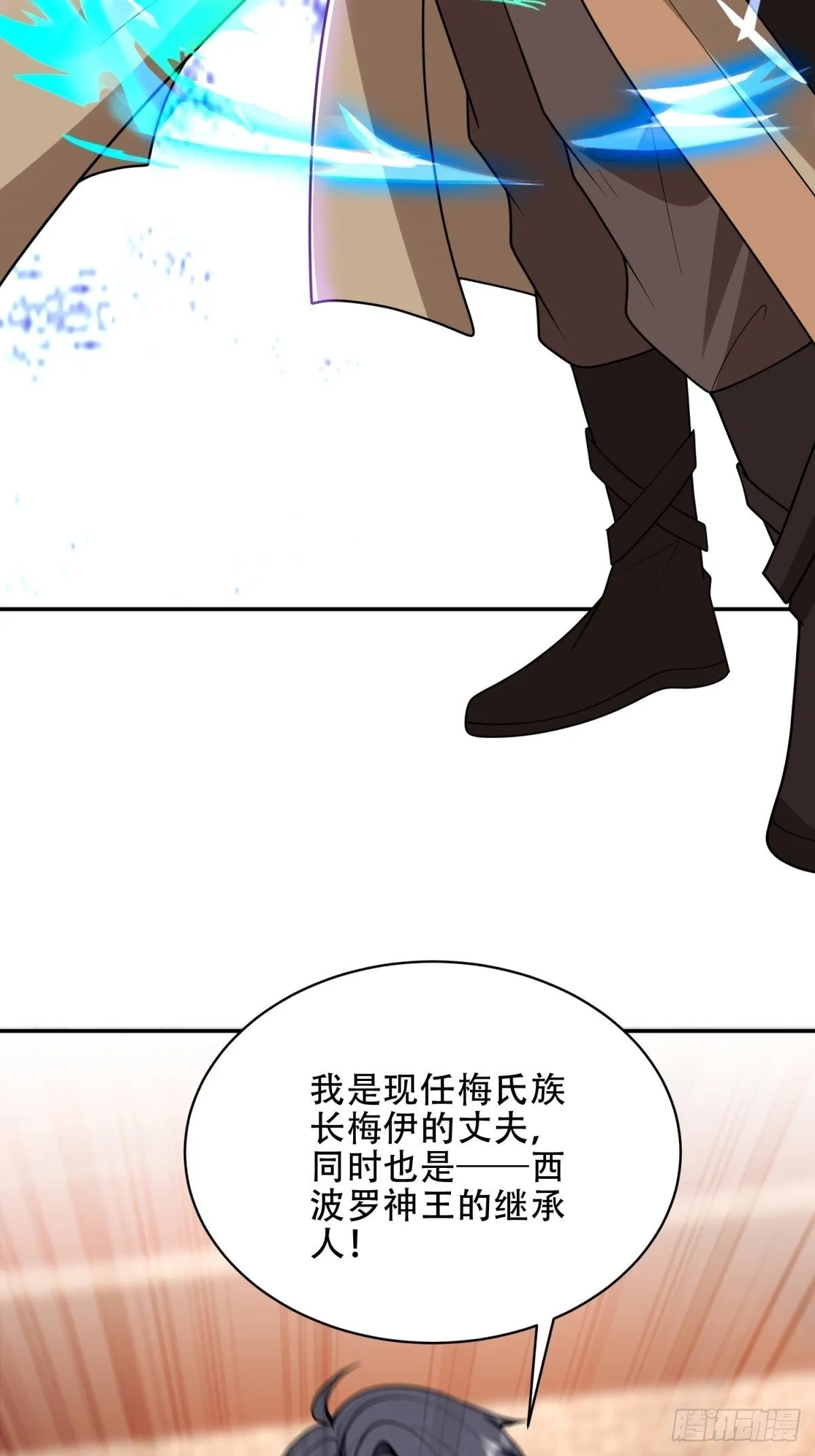 89-反抗之日已至16