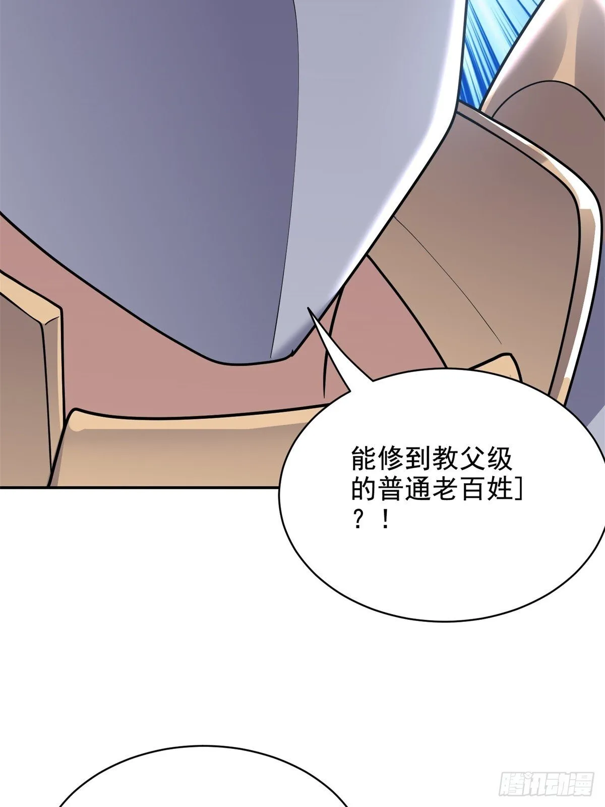 84-投诚61