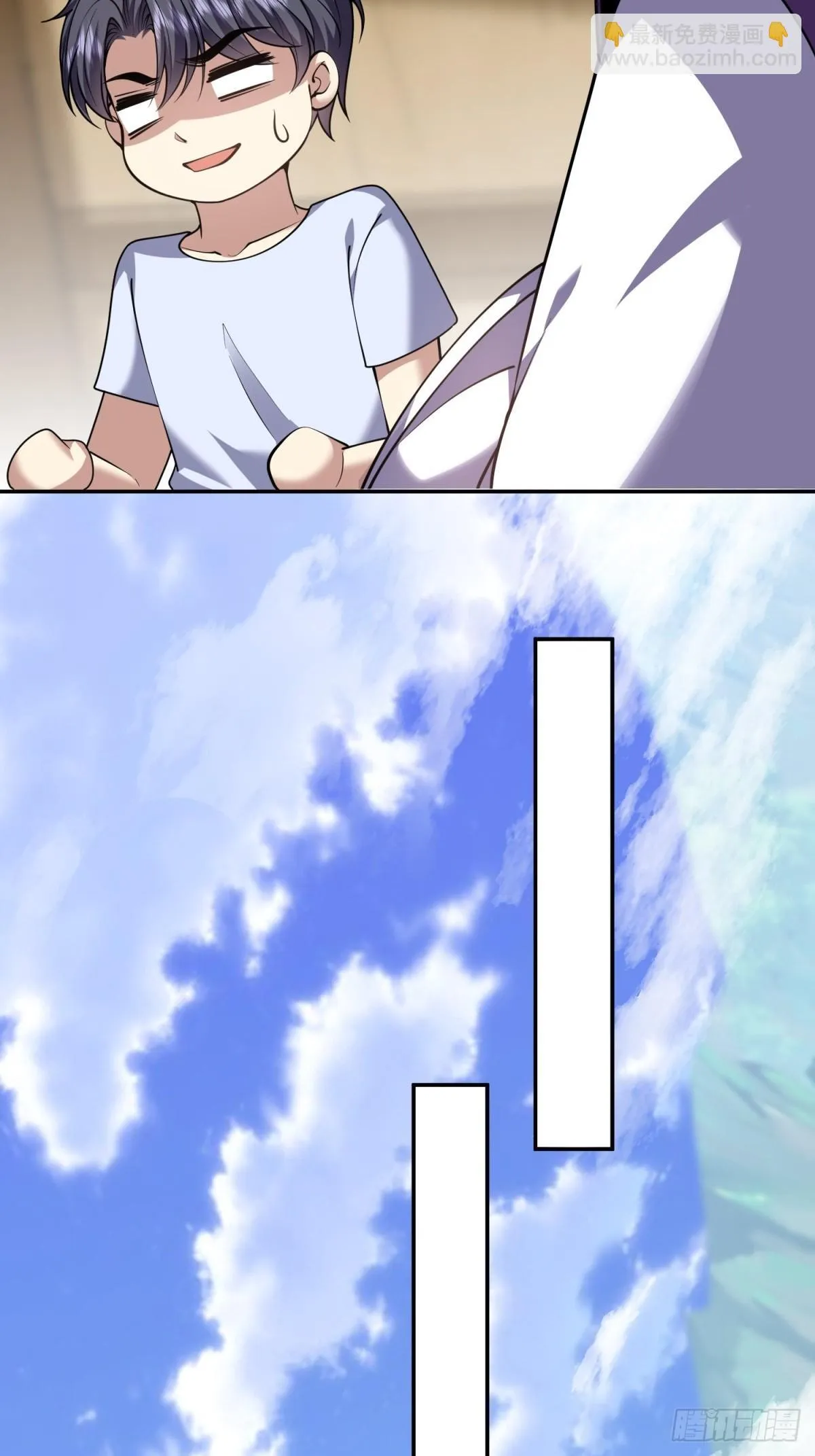 82-你可真损31