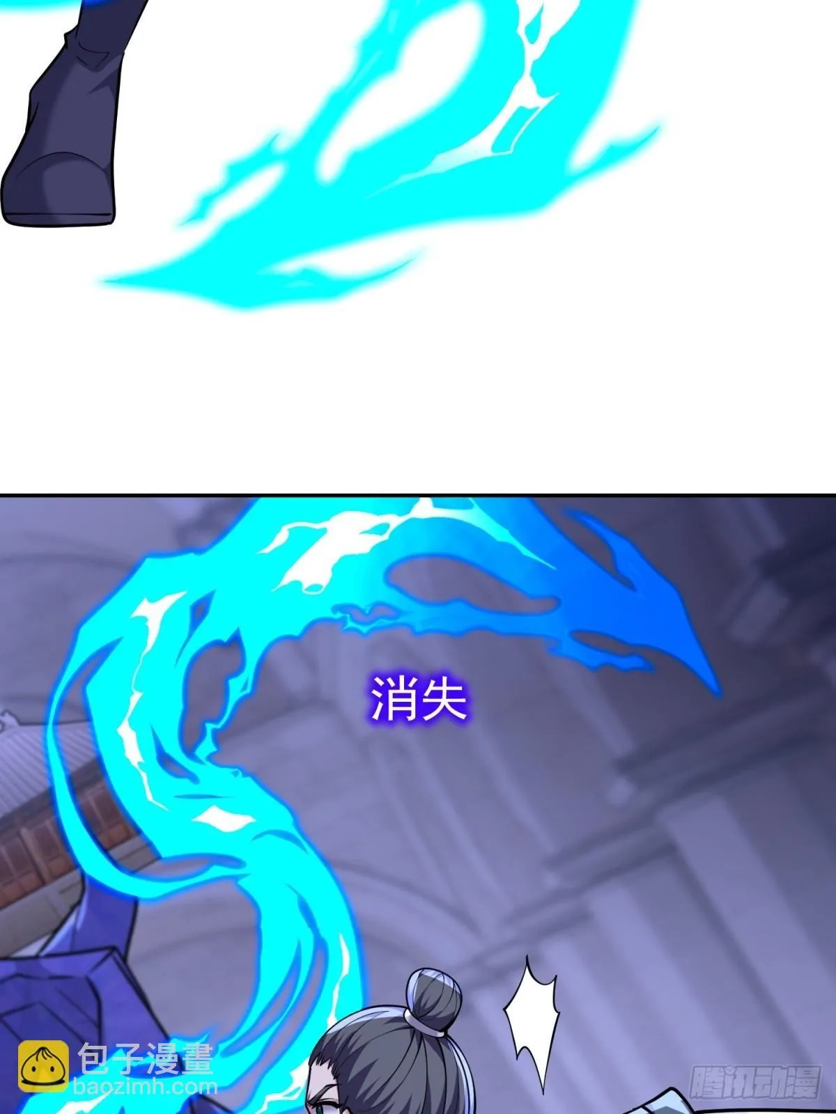 87-计划成功54