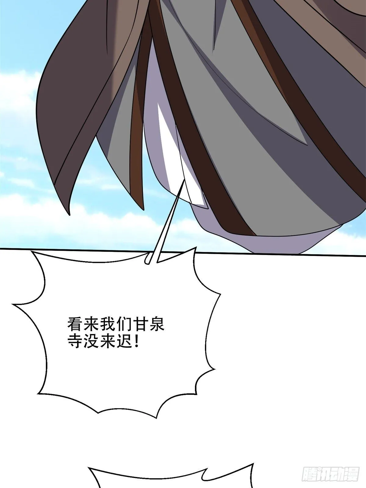 89-反抗之日已至75