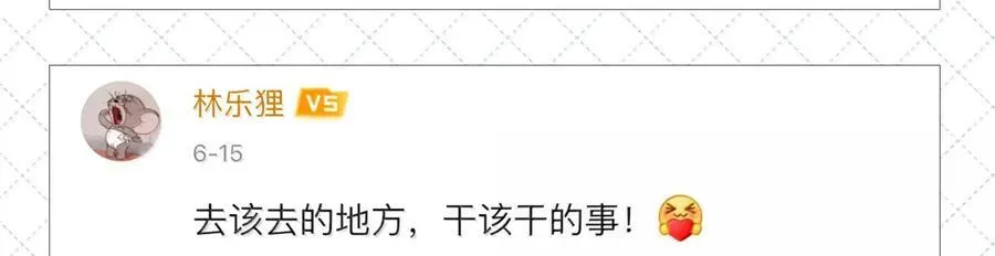 公告 第九卷开奖公告11