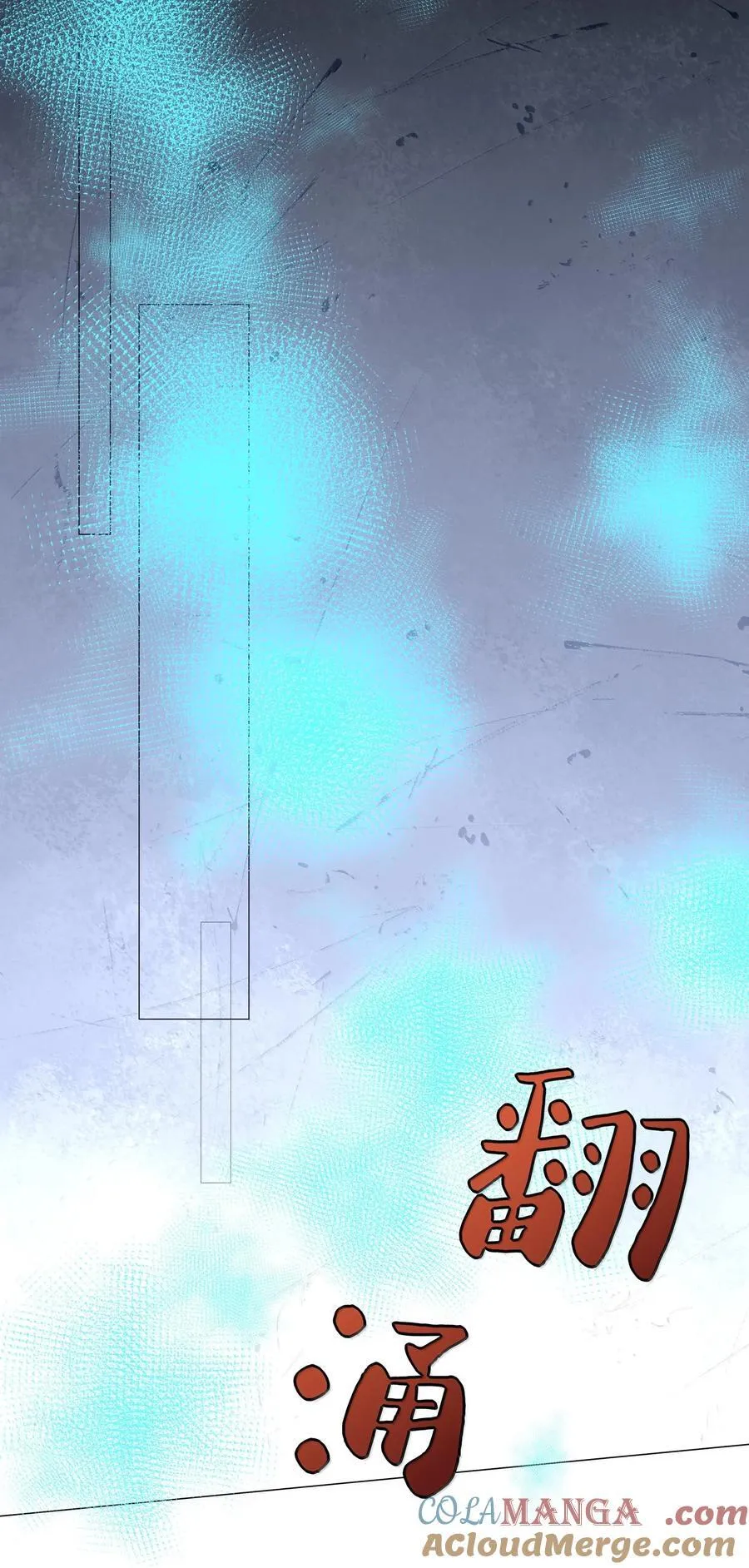 089 要让你失望了16