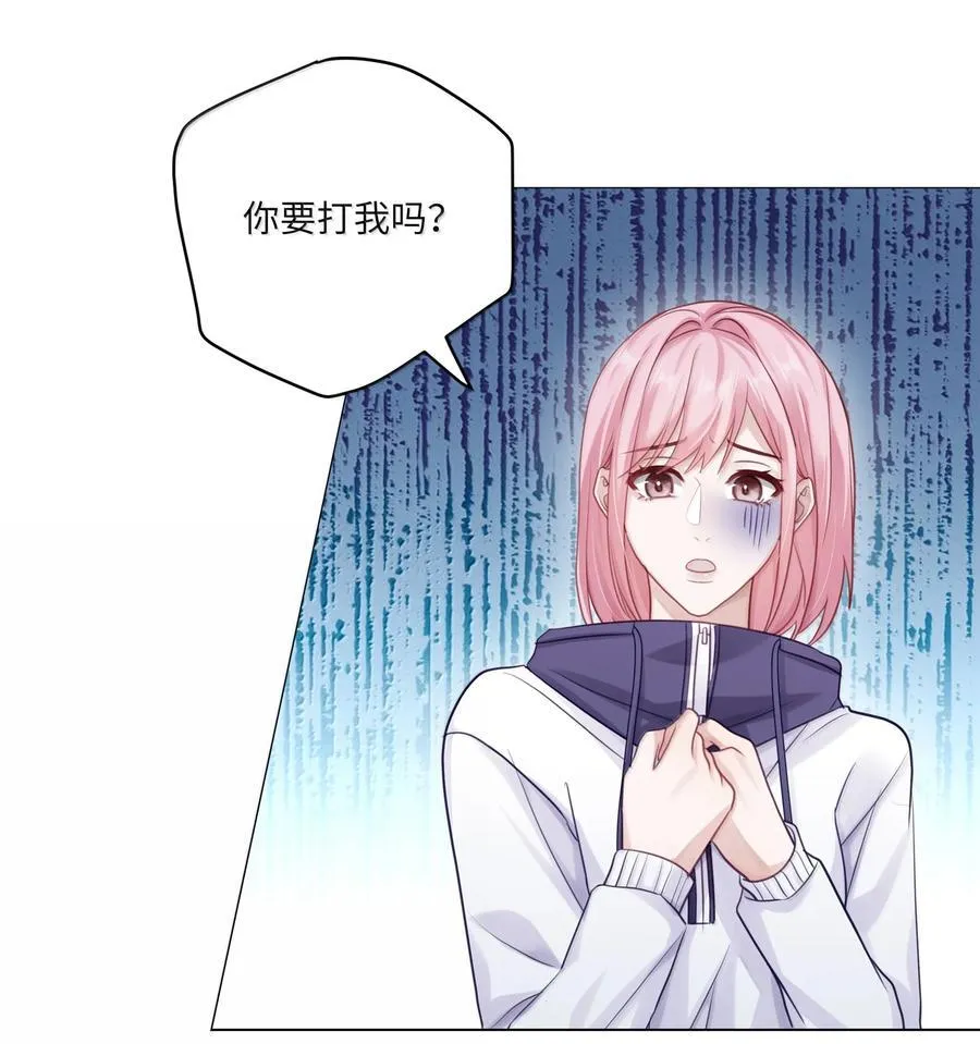 094 真相大白10