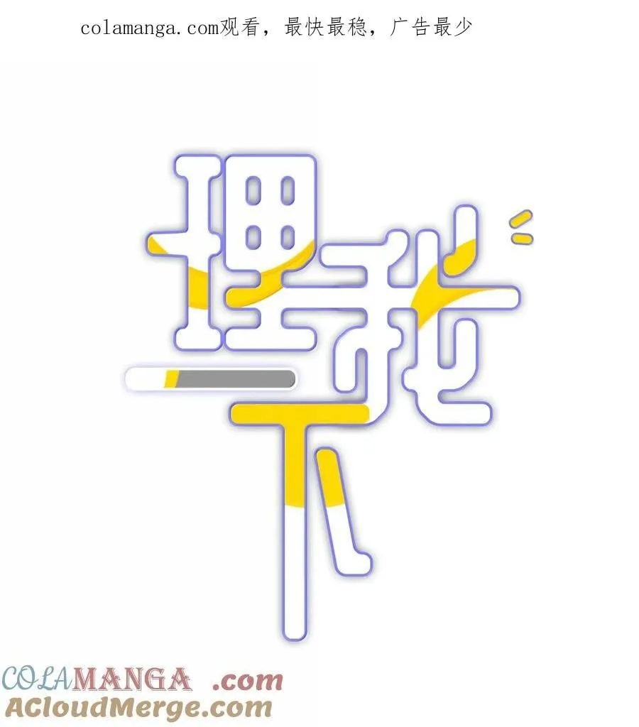 092 你就是我的理想型0