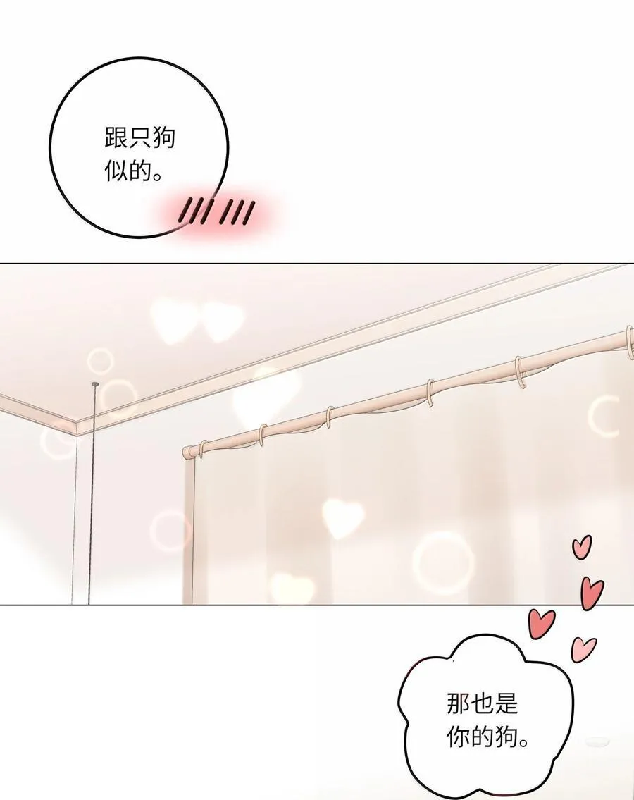 096 番外：蒋尧的生日（上）40