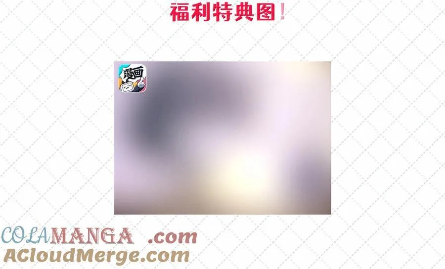 公告 第九卷开卷公告4