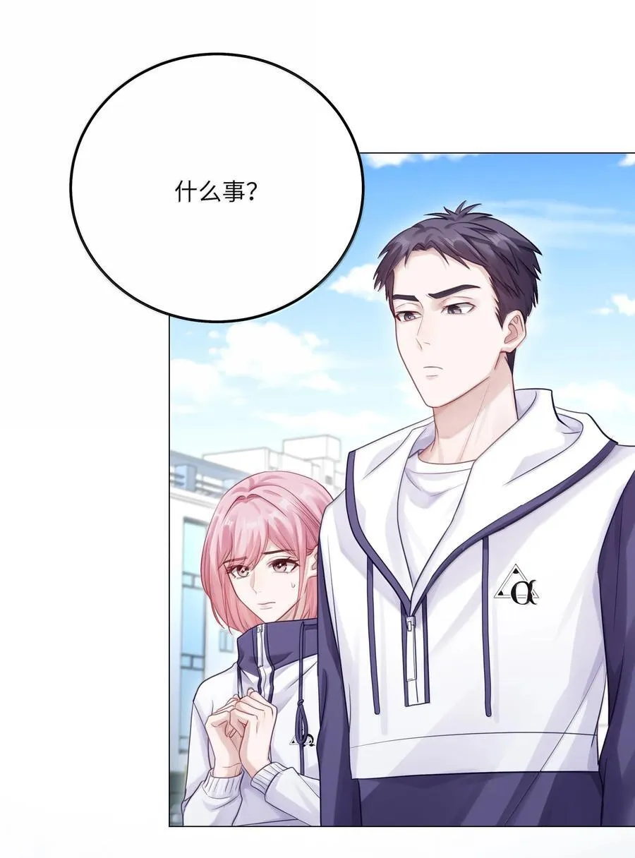 094 真相大白5