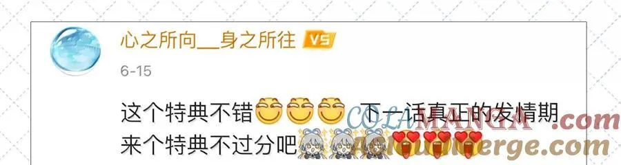 公告 第九卷开奖公告10