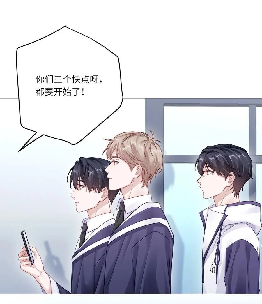 095 让我们一直相爱7