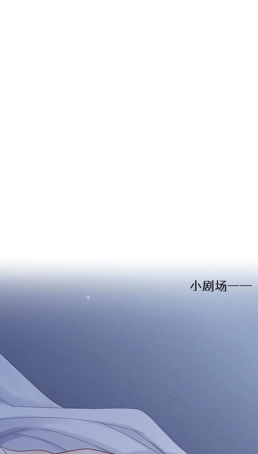 094 真相大白40