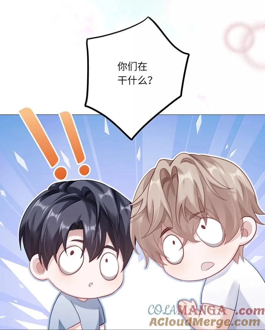 099 番外：情梦（中）36
