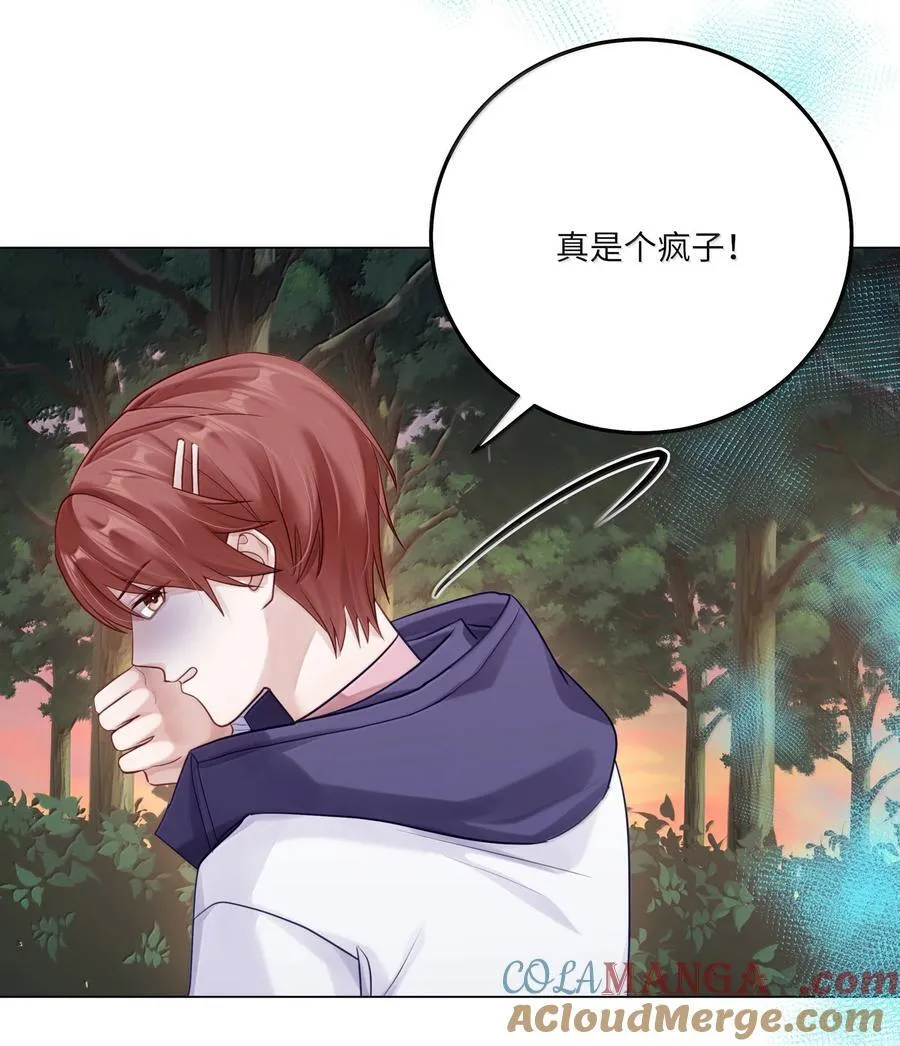 089 要让你失望了18