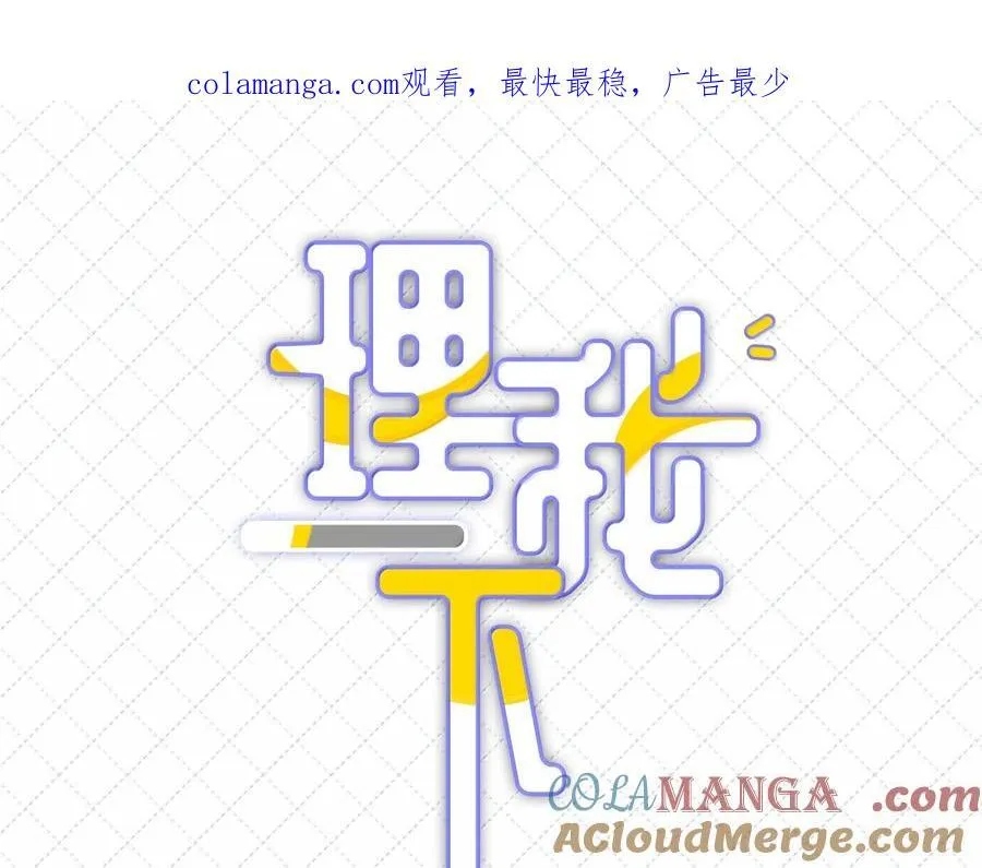公告 第九卷开卷公告0