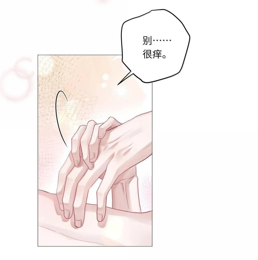 100 番外：情梦（下）23
