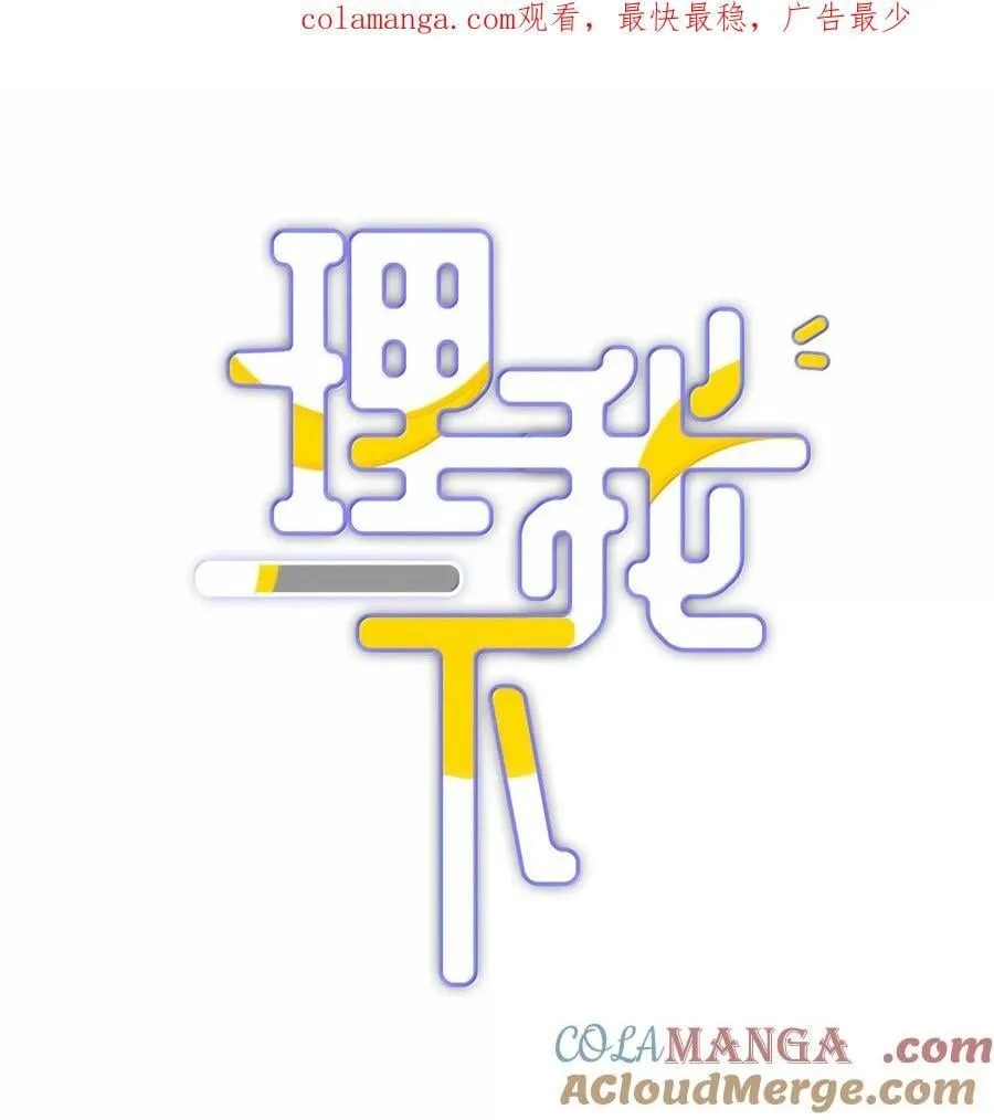098 番外：情梦（上）0